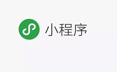 小程序碼是這樣綻放的，你知道嗎？